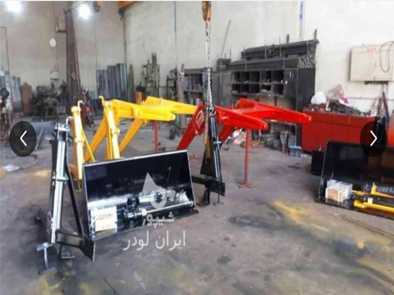 فروش بیل جلو تراکتور3