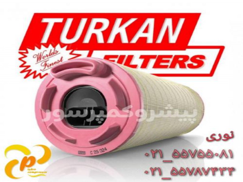 تولید فیلتر هوا در تهران0