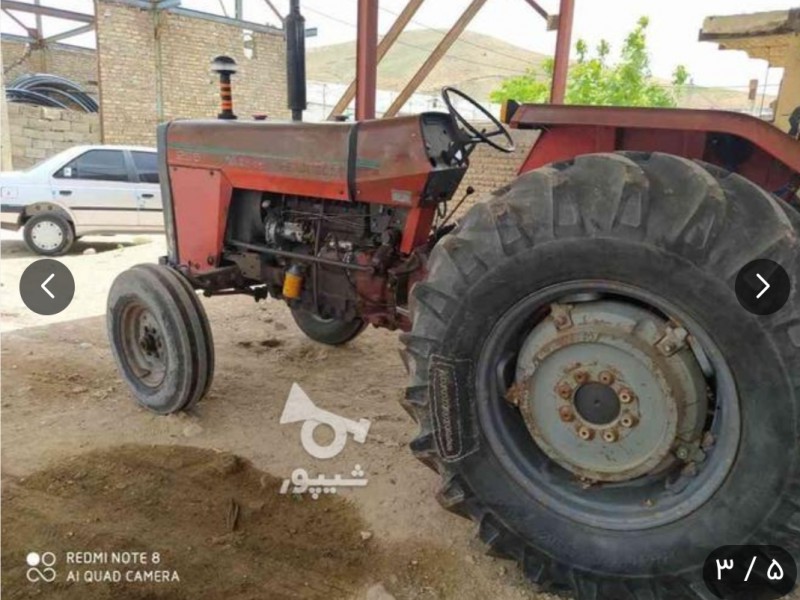 قیمت فروش تراکتور مدل ۲۸۵1