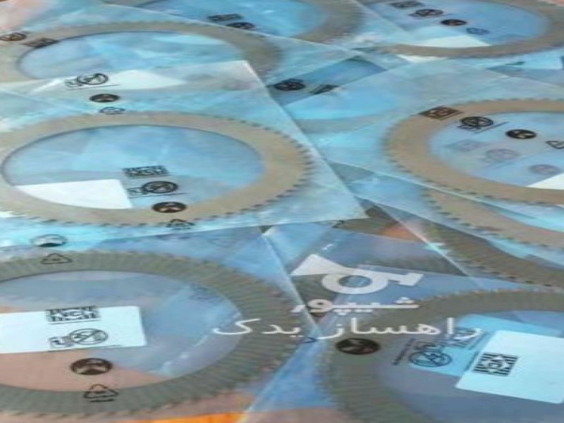 فروش صفحه گرافیک گیربکس لودر هیوندا در همدان1