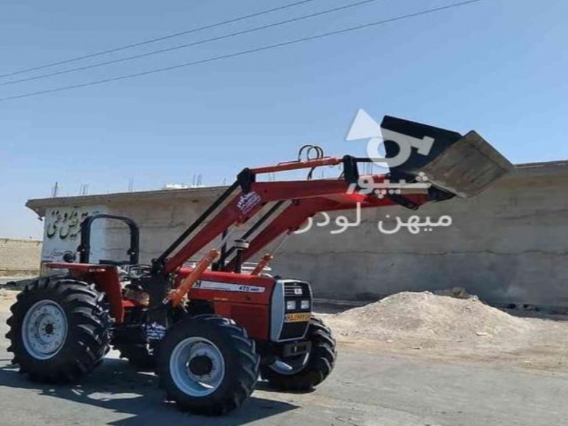 فروش بیل جلو تراکتور در ساری1