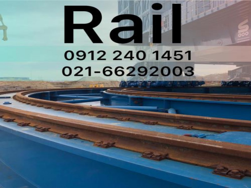 فروش ریل جرثقیل سقفی در تهران0