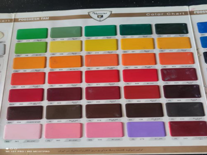 ارائه خدمات رنگ کوره ای در تهران0