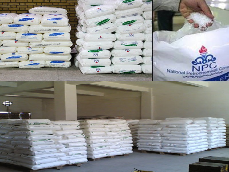 خرید و فروش انواع مواداولیه پلاستیک [نو]0