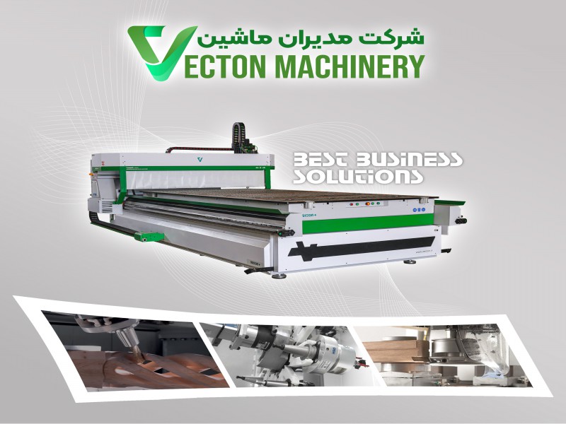 قیمت فروش دستگاه سی ان سی چوب0