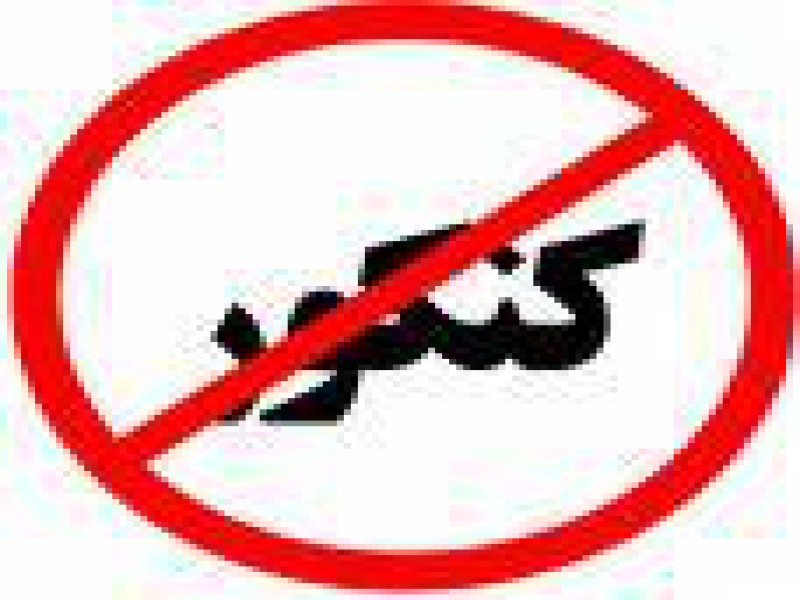 آموزش تستی کنکور ریاضی در تهران0