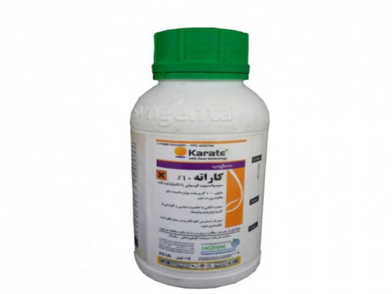 فروش سم افوریا0
