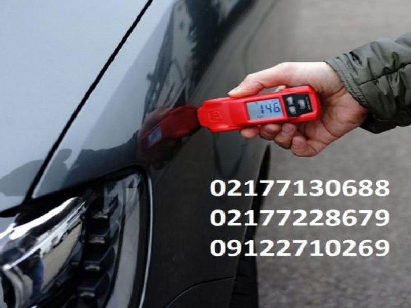 آموزش تشخیص رنگ اتومبیل در تهران0