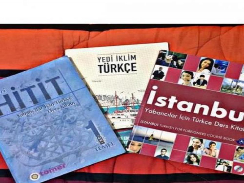 تدریس خصوصی ترکی استانبولی در تهران0