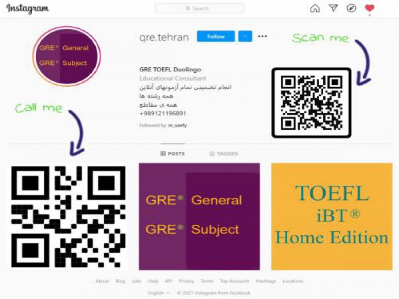 آزمون تافل در تهران0