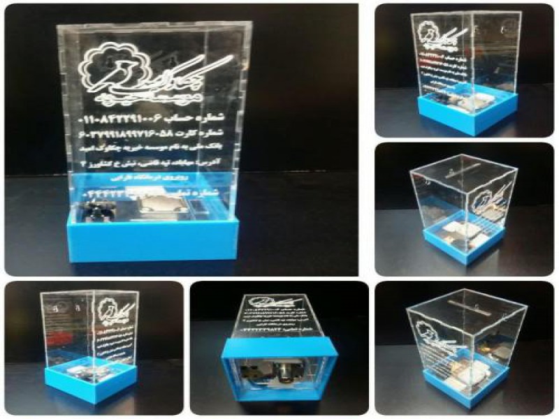 تولید صندوق صدقات طرح شیشه در تهران0