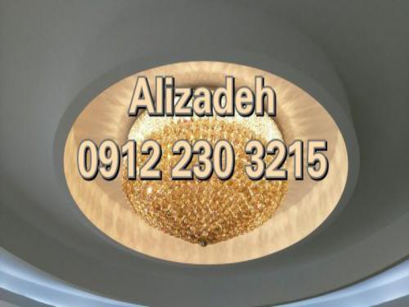 تعمیر لوستر در تهران0