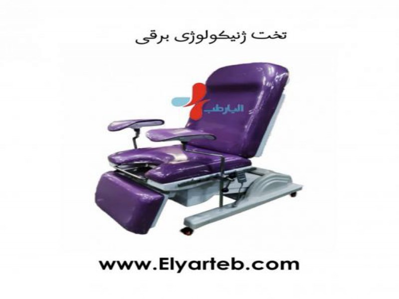 تولید تجهیزات هتلینگ پزشکی در تهران0