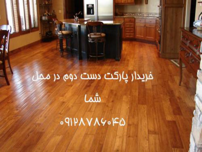 خرید ترمو وود دست دوم در تهران0