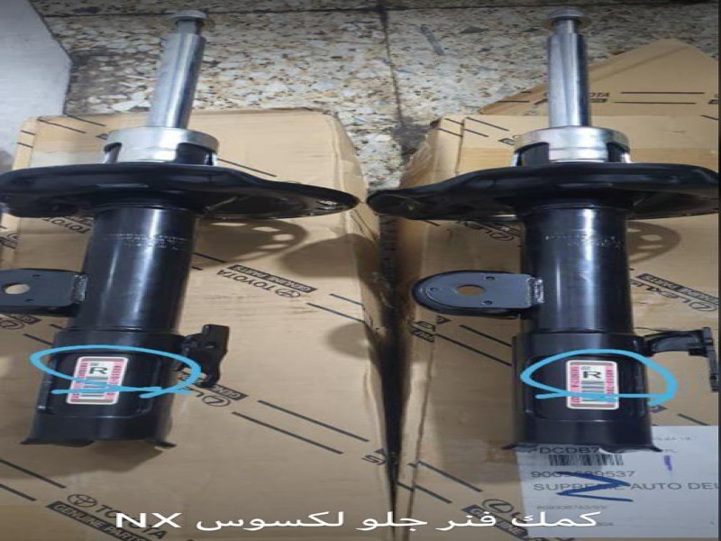 فروش کمک فنر جلو لکسوس NX عبدالهی0