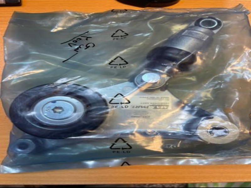 مرکز جامع فروش قطعات یدکی خودرو عبدالهی10