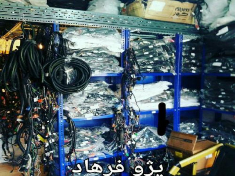 فروش سیم کشی پراید در تهران0