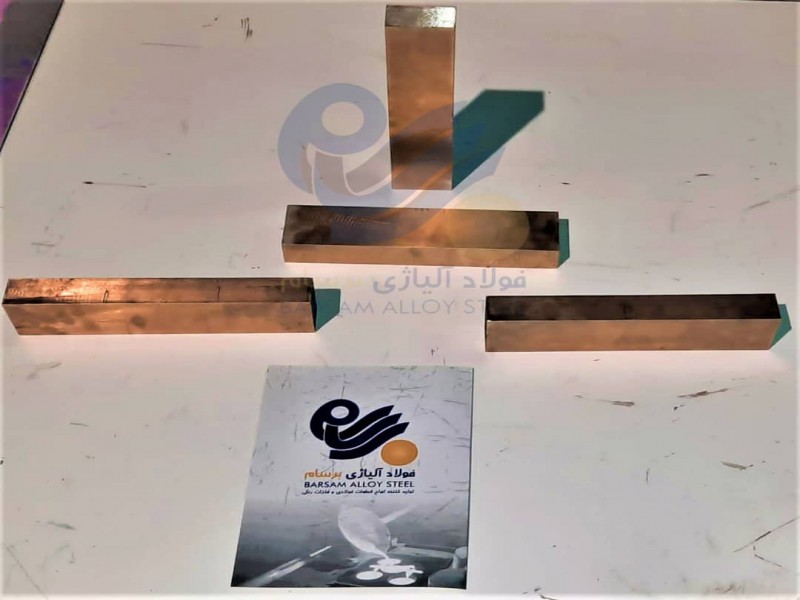 ریخته گری شمش فسفر برنز ۸% قلع فولاد آلیاژی برسام0