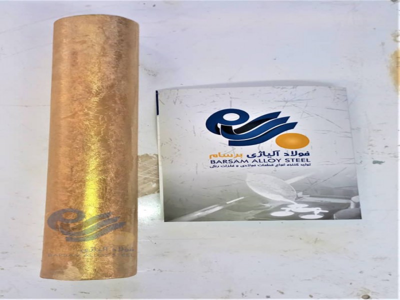 ربخته گری شافت آلومنیوم برنز نیکل دار گرید C95500 فولاد آلیاژی برسام0