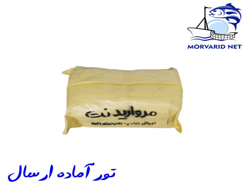 تولید تور ماهیگیری مروارید نت1