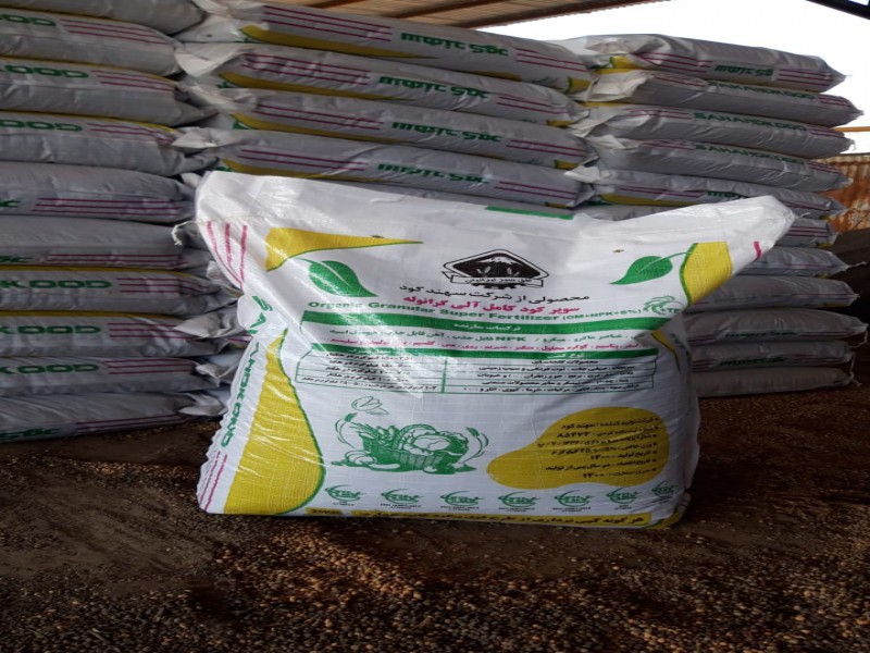 سوپر کود کامل آلی گرانوله 5+5+5 شرکت سهند کود1