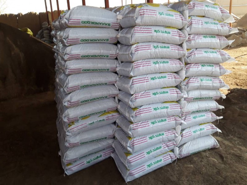 سوپر کود کامل آلی گرانوله 5+5+5 شرکت سهند کود2