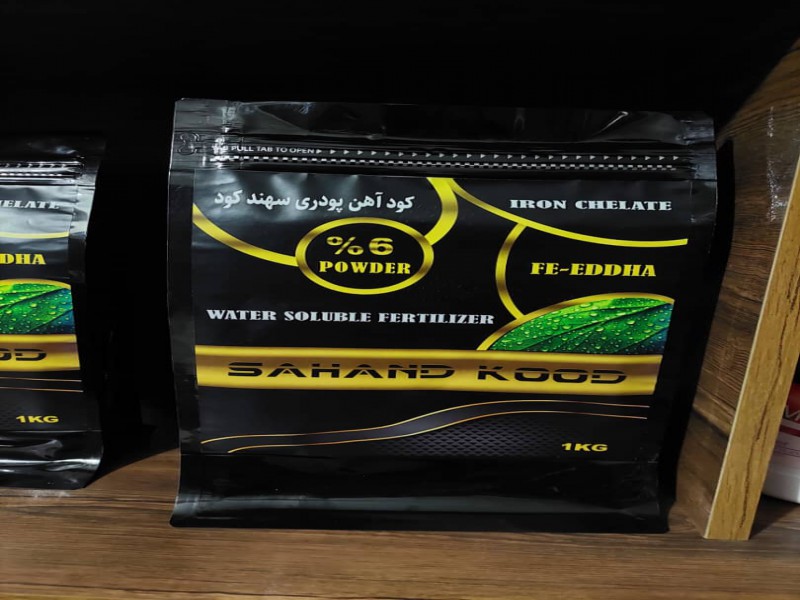 فروش کود آهن 6 درصد شرکت سهند کود2