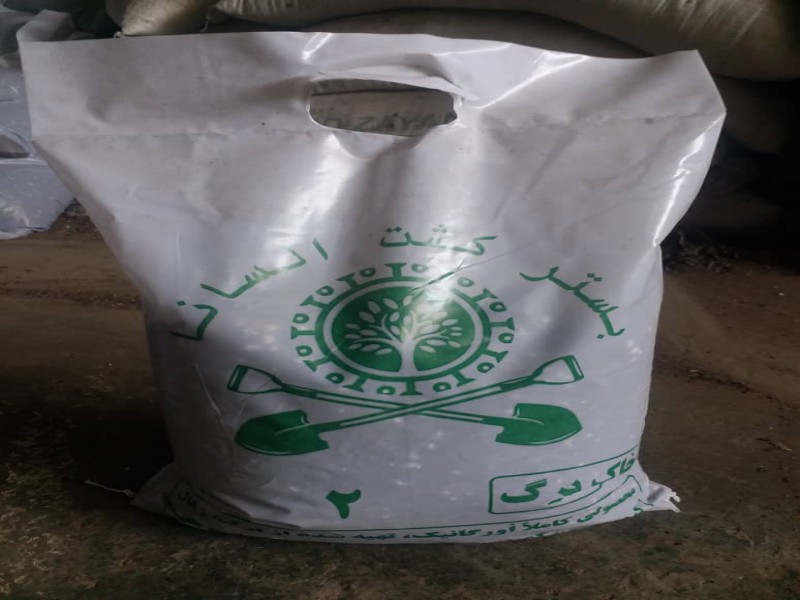 بستر کشت السانا8