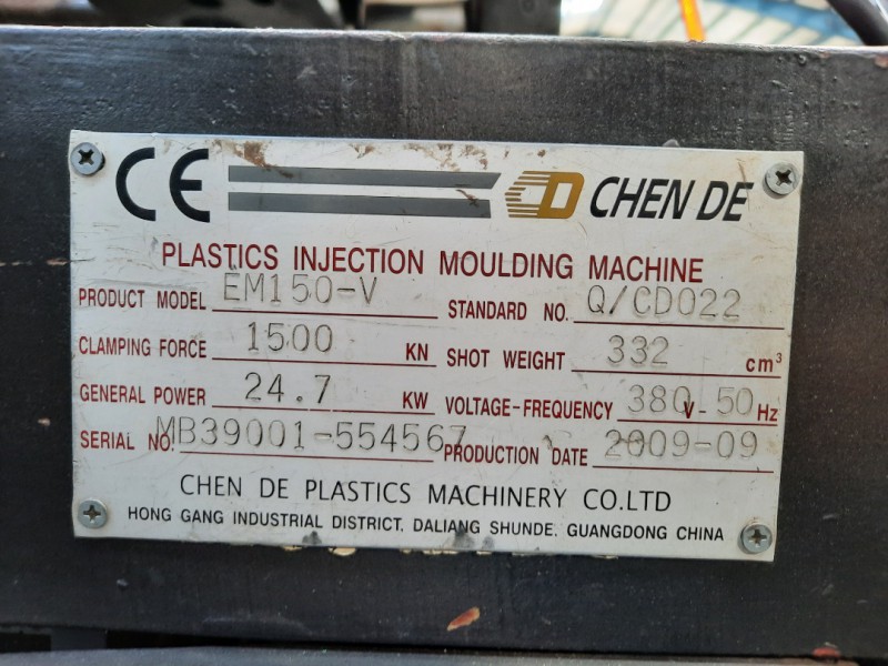 دستگاه تزریق 150 تن هواشنگ شرکت شایان اعتماد1