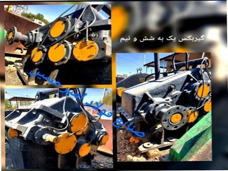 فروش ماشین آلات نورد گرم استوک صنایع فولاد امیرحسین7