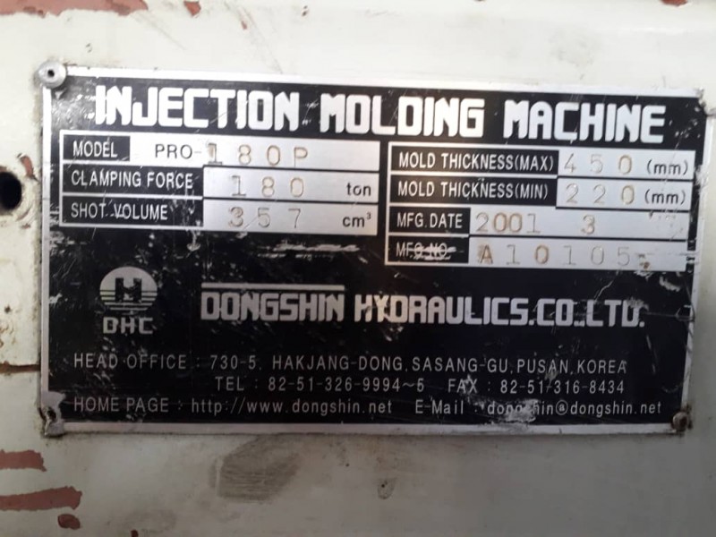 دستگاه تزریق 180 تن TSP شرکت شایان اعتماد6