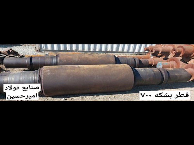 فروش ماشین آلات نورد گرم استوک صنایع فولاد امیرحسین6