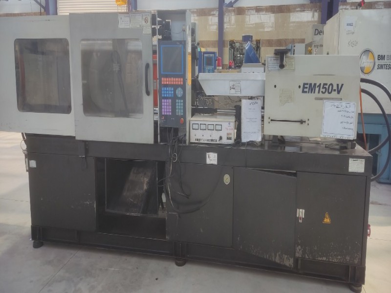 دستگاه تزریق 150 تن هواشنگ شرکت شایان اعتماد0