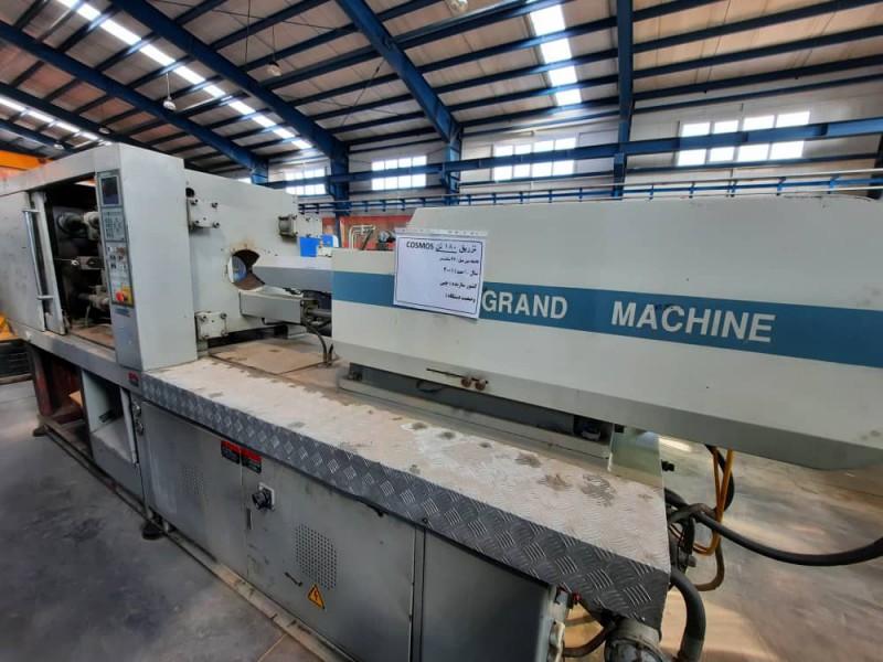 دستگاه تزریق 180 تن cosmos شرکت شایان اعتماد2