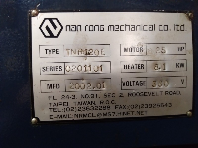دستگاه تزریق 120 تن نانرانگ شرکت شایان اعتماد4