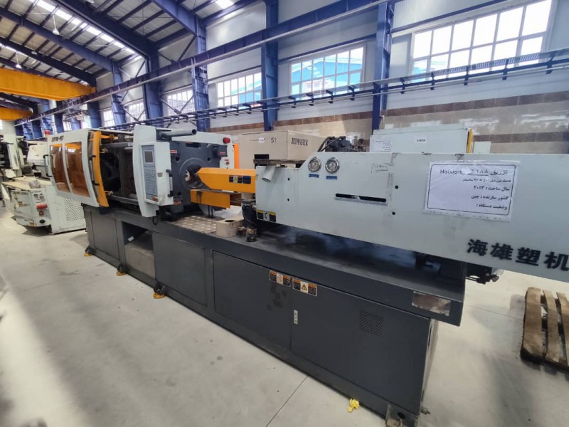 دستگاه تزریق 188 تن haixiong شرکت شایان اعتماد1