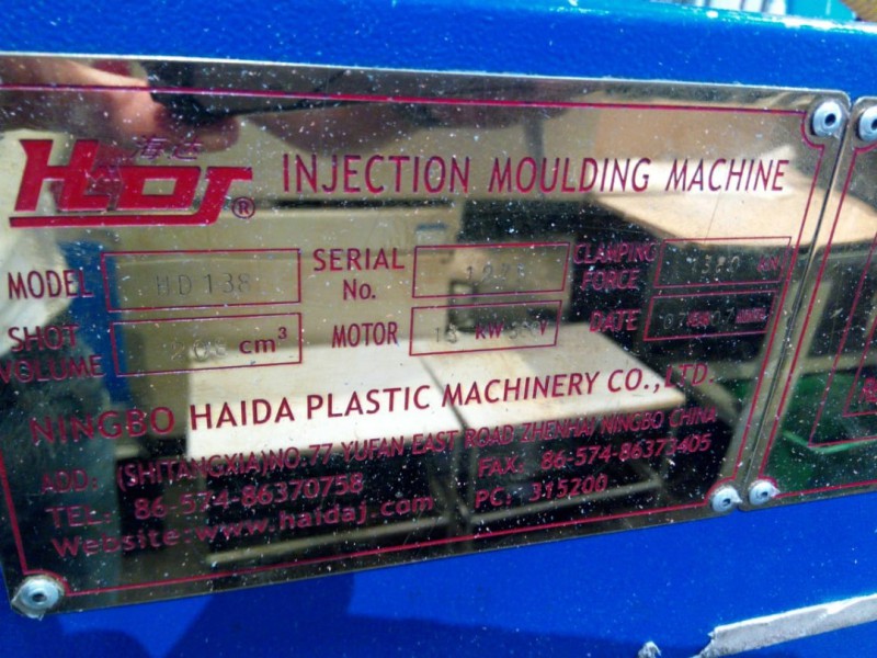 قیمت دستگاه تزریق 138 تن هایدا شرکت شایان اعتماد1