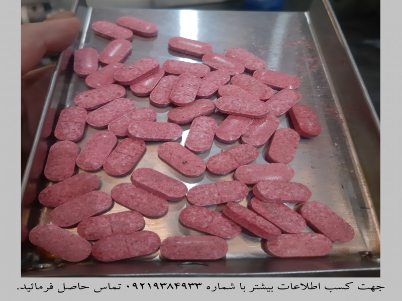 دستگاه قرص ساز2