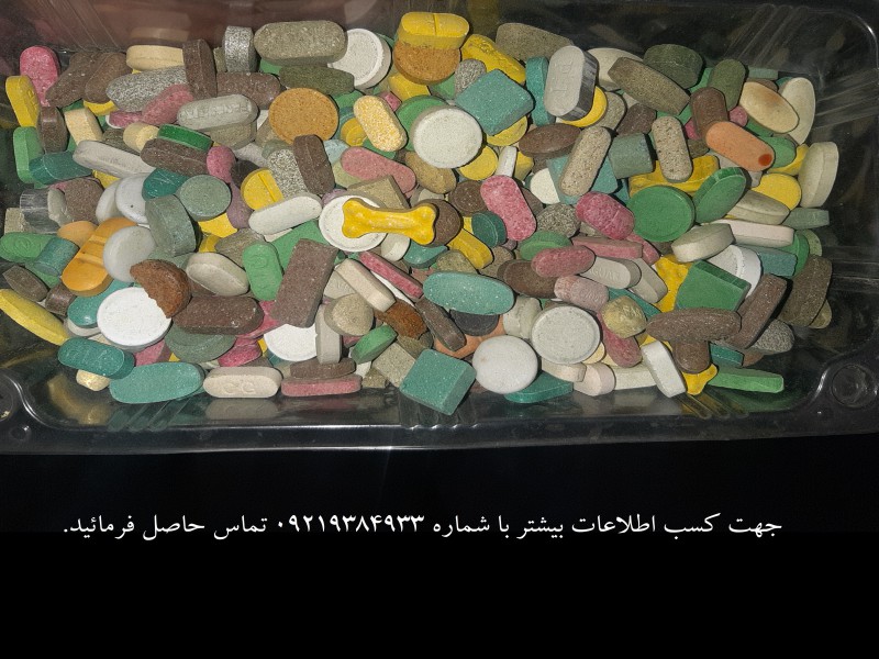 دستگاه قرص ساز1