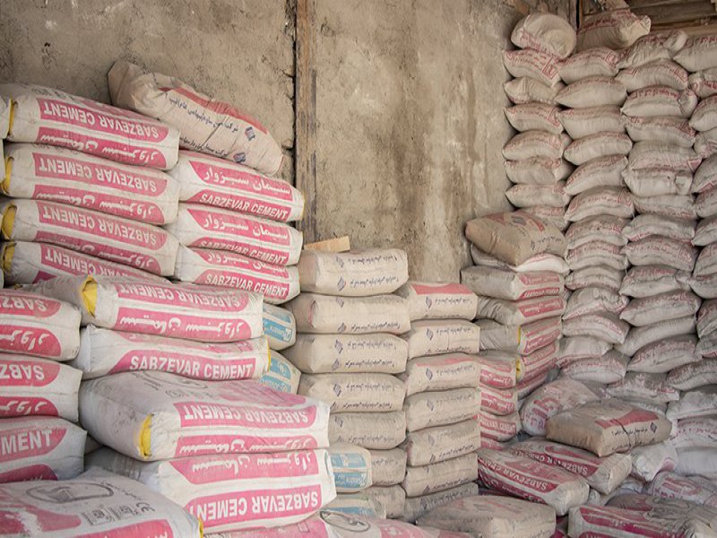 فروش مصالح ساختمانی جوادی فر0