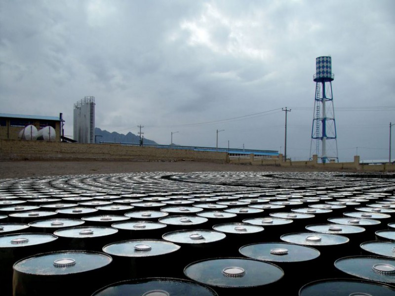 فروش قیر ساختمانی و راهسازی جوادی فر0