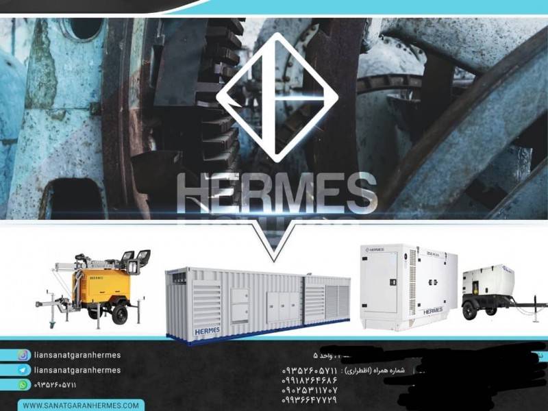 ژنراتور بدون سوخت فسیلی0