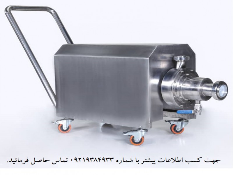 میکسر هموژنایزر امولسیون ساز0