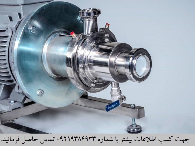 میکسر هموژنایزر امولسیون ساز2