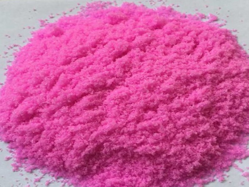 فروش کود 36-12-12 صنایع کود مارال0