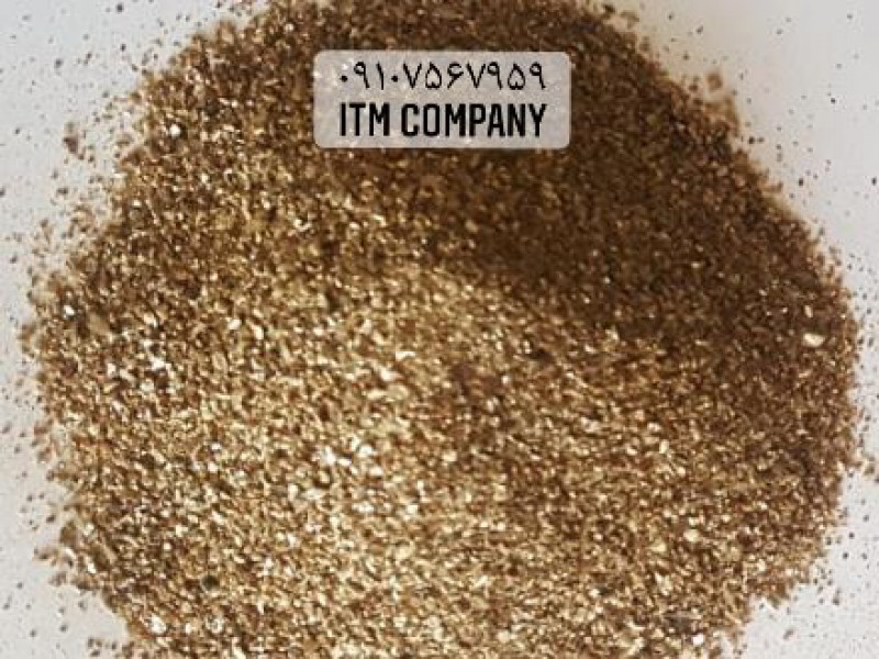 فروش کود کشاورزی 0