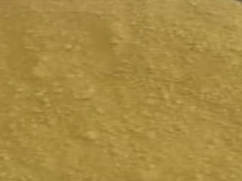 قیمت فروش مواد معدنی0