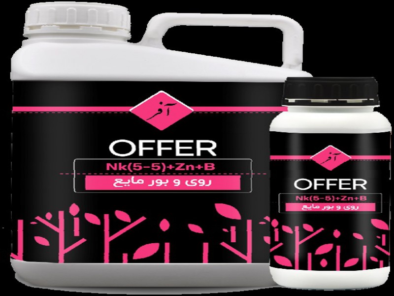 کود NK 5‐5 آفر0