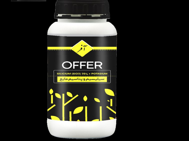 کود سیلیسیم پتاسیم مایع آفر0