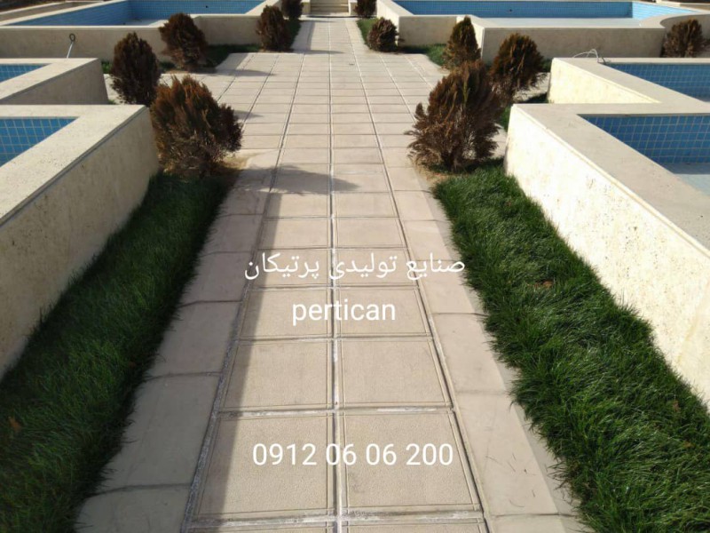 فروش عمده موزاییک پلیمری1